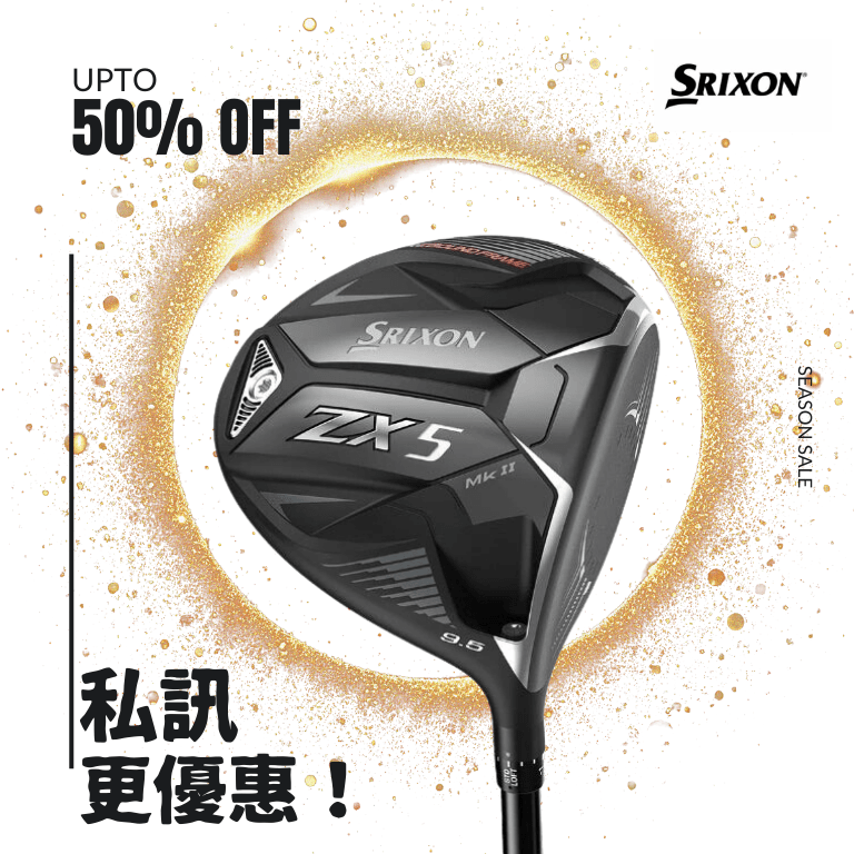 Srixon ZX5 mk2 Dri -1