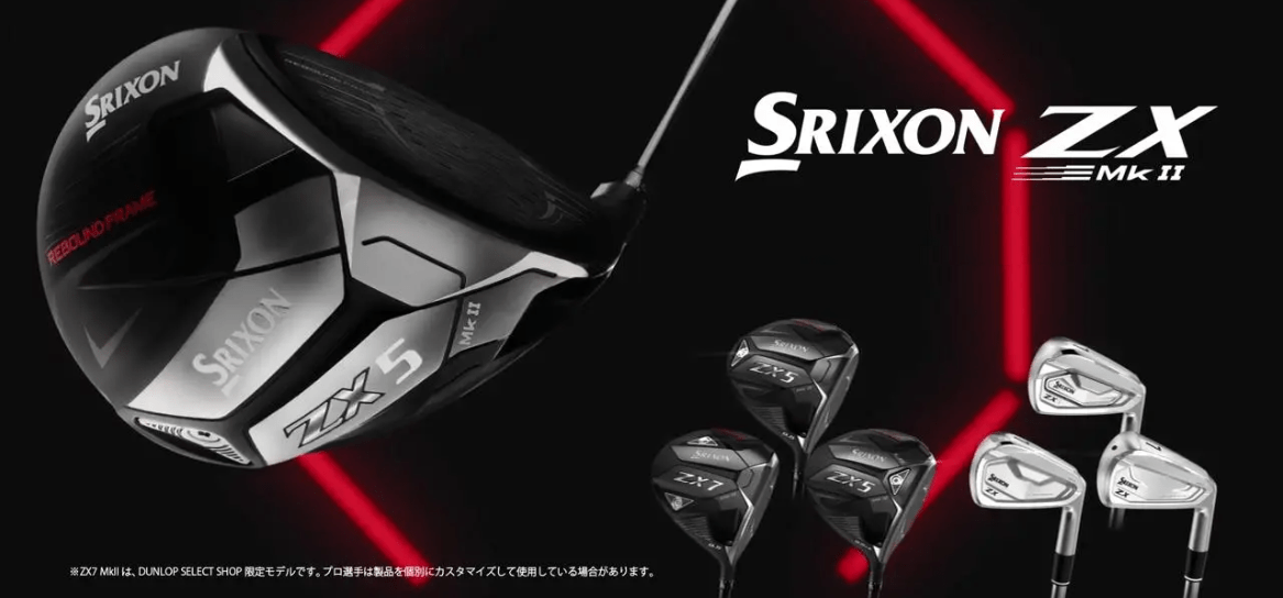 Srixon ZX MKII 