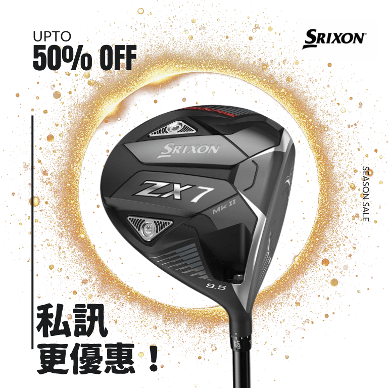 srixon zx7 mkii dri-1